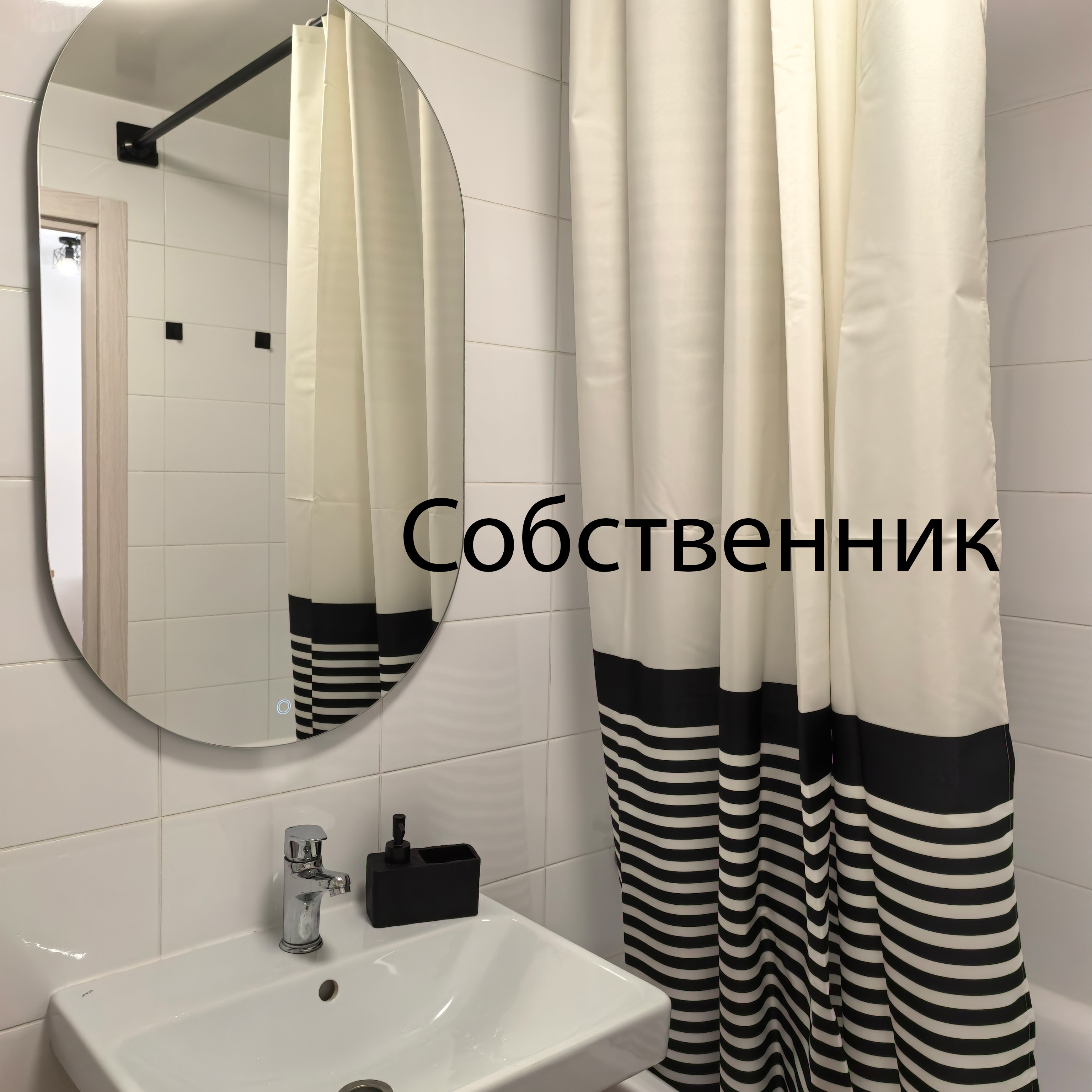 Сдаю 1-к квартиру на г Москва, ул Амурская, д 2 к 1, метро Черкизовская, г. Москва