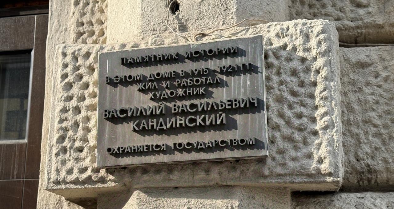 Сдам 3х-комнатную квартиру на улица Бурденко, 8/1, метро Киевская, г. Москва