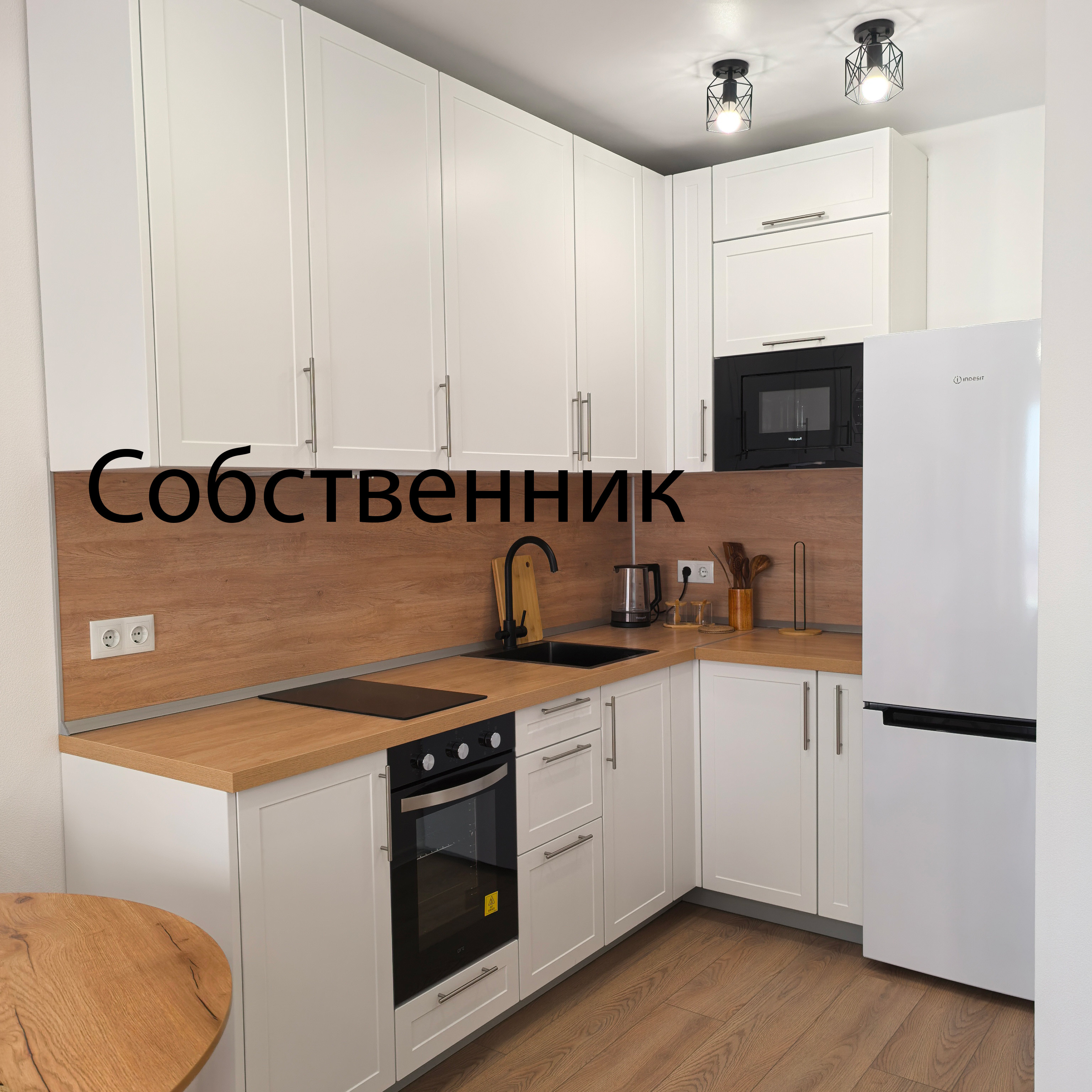 Сдам однокомнатную квартиру на г Москва, ул Амурская, д 2 к 1, метро Локомотив, г. Москва