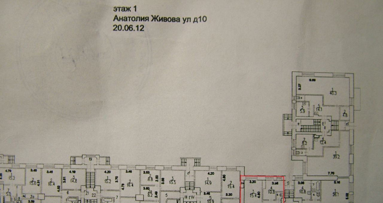 Сдам 3-к квартиру на улица Анатолия Живова, 10, метро Выставочная, г. Москва