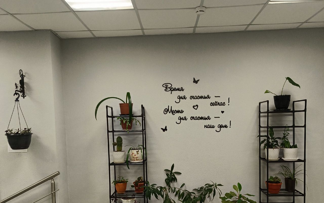 Снять 2х-комнатную квартиру на улица Медовая Долина, 1к1, г. Москва