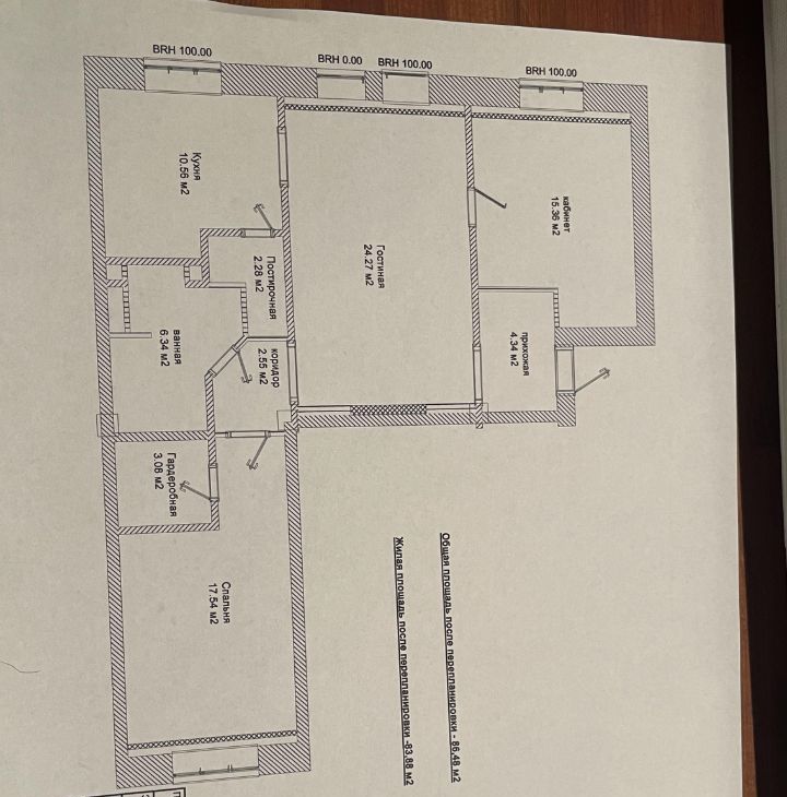 Сдам 3х-комнатную квартиру на Кутузовский проспект, 35К2, метро Студенческая, г. Москва