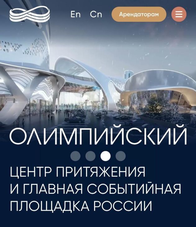 Сдается 2-к квартира на Олимпийский проспект, 22, метро Рижская, г. Москва