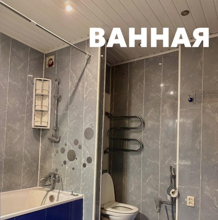 Сдаю 3к квартиру на улица Академика Анохина, 38К1, метро Озёрная, г. Москва