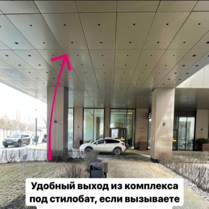 Сдаю 2х-комнатную квартиру на Бумажный проезд, 4, метро Новослободская, г. Москва