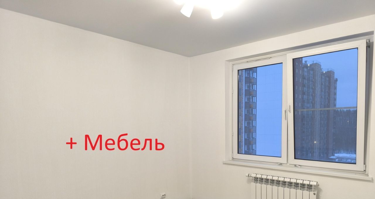 Сдам 2х-комнатную квартиру на улица Кварцевая, 4к1, метро Ольховая, г. Москва