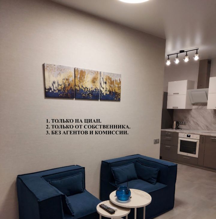 Сдаю 3-к квартиру на Волоколамское шоссе, 71/22к1, метро Тушинская, г. Москва