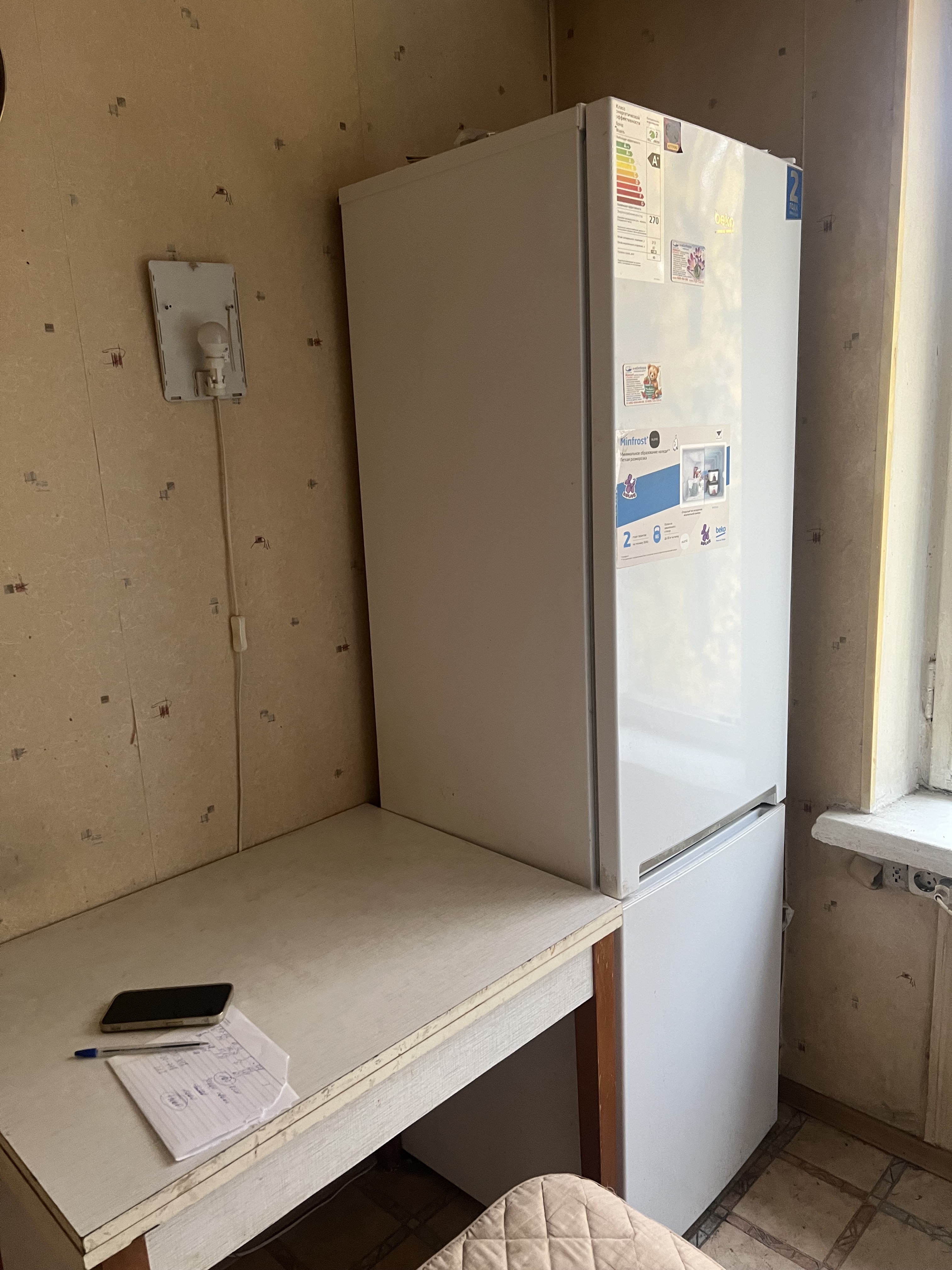 Аренда 2-комнатной квартиры на г Москва, ул Юных Ленинцев, д 81, метро Волжская, г. Москва