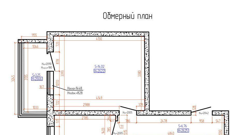 Сдаю однокомнатную квартиру на Варшавское шоссе, 170Ек11, метро Бульвар Дмитрия Донского, г. Москва