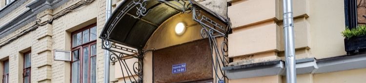 Сдаю 3-к квартиру на улица Покровка, 45С4, метро Чистые пруды, г. Москва