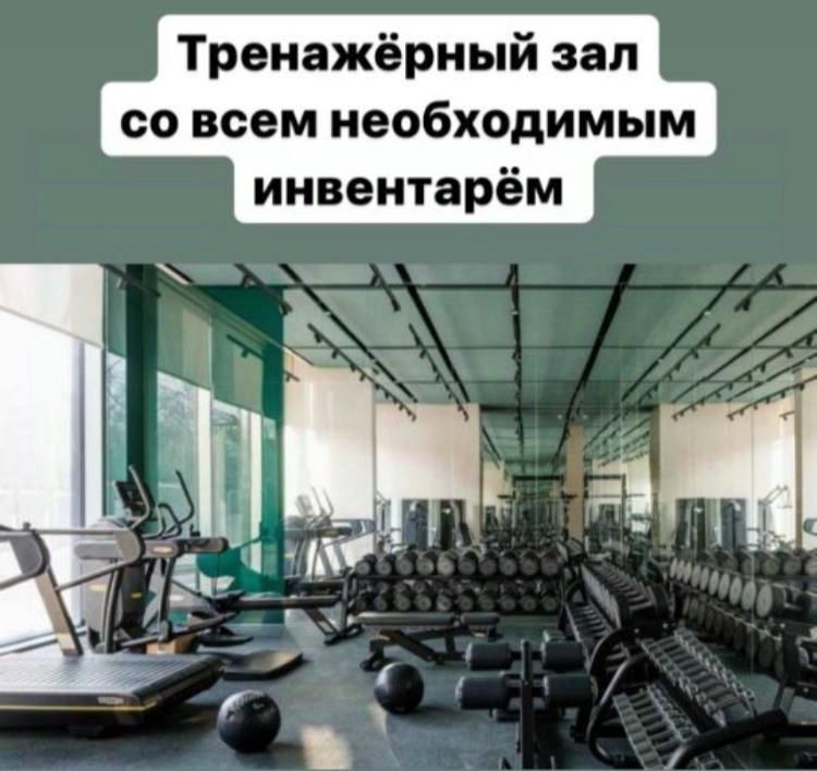 Сдам двухкомнатную квартиру на Бумажный проезд, 4, метро Белорусская, г. Москва