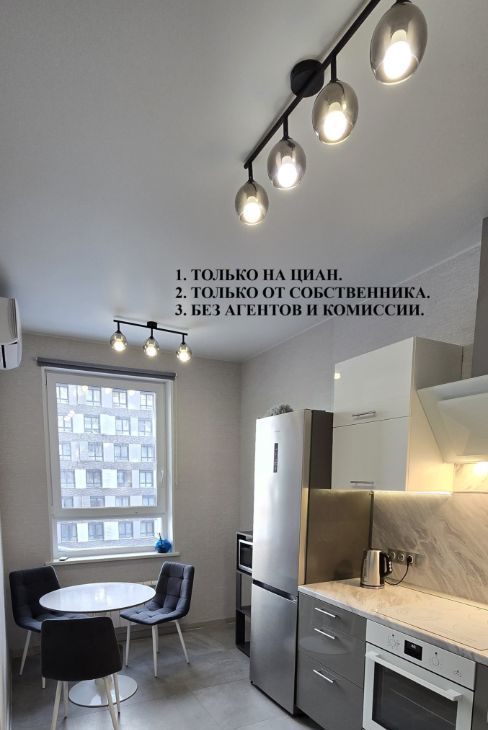 Снять 3-к квартиру на Волоколамское шоссе, 71/22к1, метро Тушинская, г. Москва