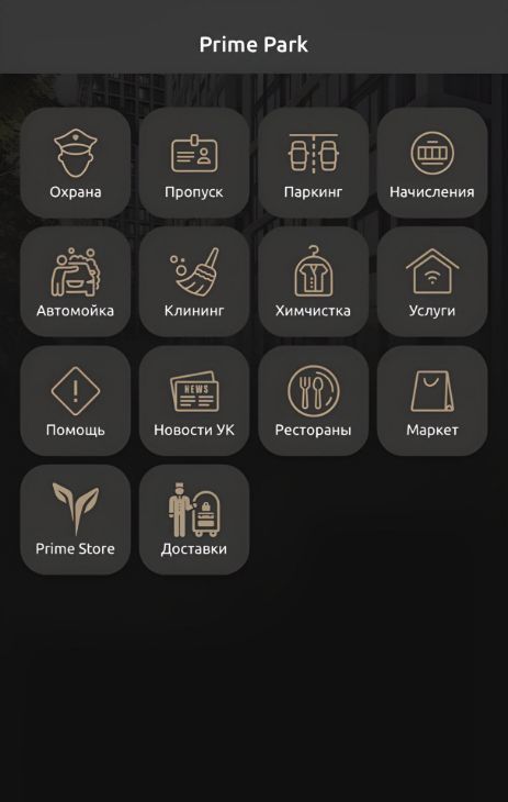 Сдаю 1к квартиру на Ленинградский проспект, 37/6, метро Динамо, г. Москва