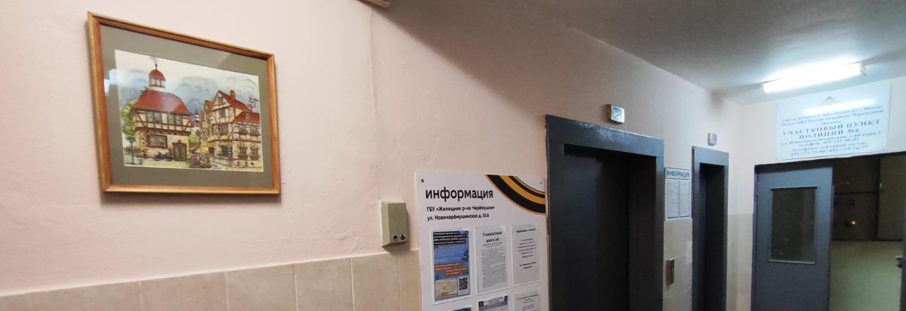 Аренда однокомнатной квартиры на Новочеремушкинская улица, 64К1, метро Новые Черёмушки, г. Москва