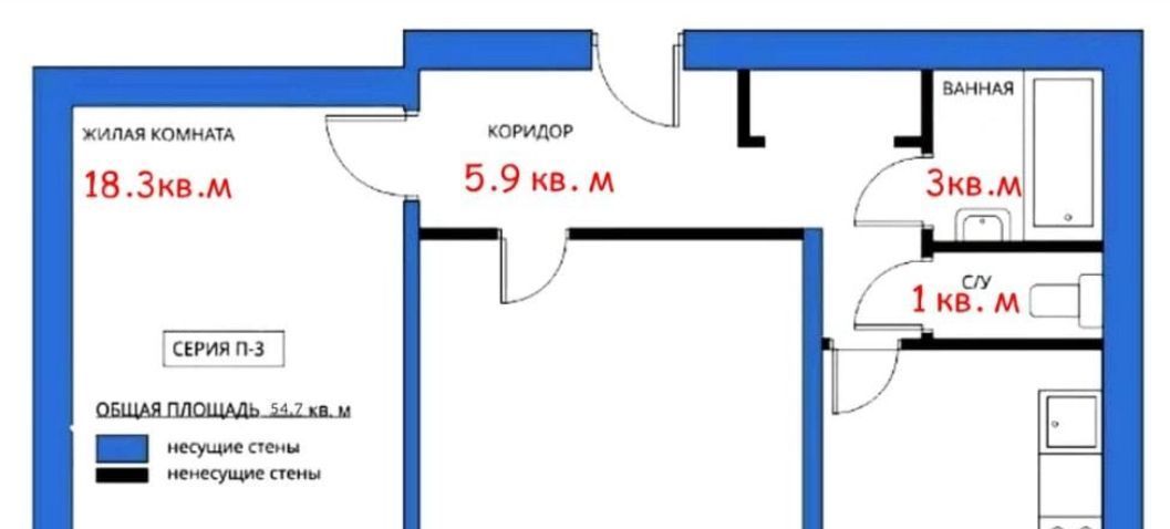 Сдам 2-комнатную квартиру на Олимпийский проспект, 22, метро Достоевская, г. Москва