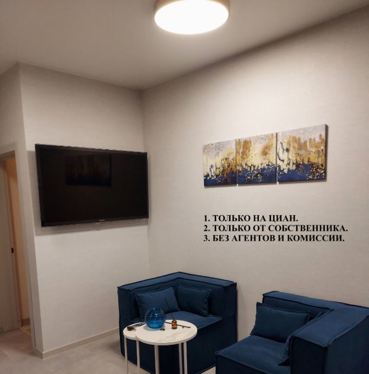 Сдается 3-комнатная квартира на Волоколамское шоссе, 71/22к1, метро Тушинская, г. Москва