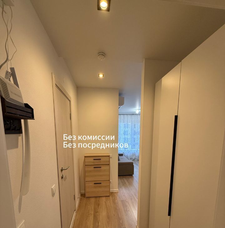 Аренда 1-к квартиры на Варшавское шоссе, 284к2, метро Бунинская аллея, г. Москва