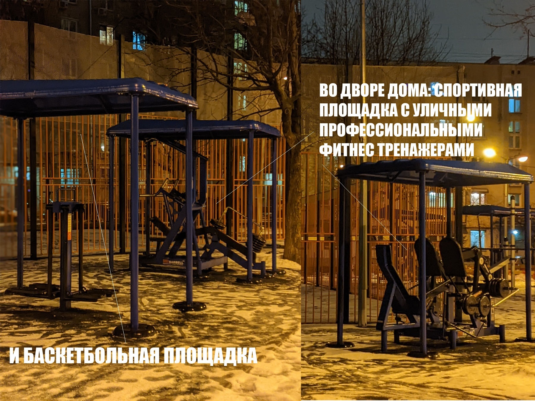 Снять 2-к квартиру на г Москва, Варшавское шоссе, д 65 к 1, метро Нагорная, г. Москва