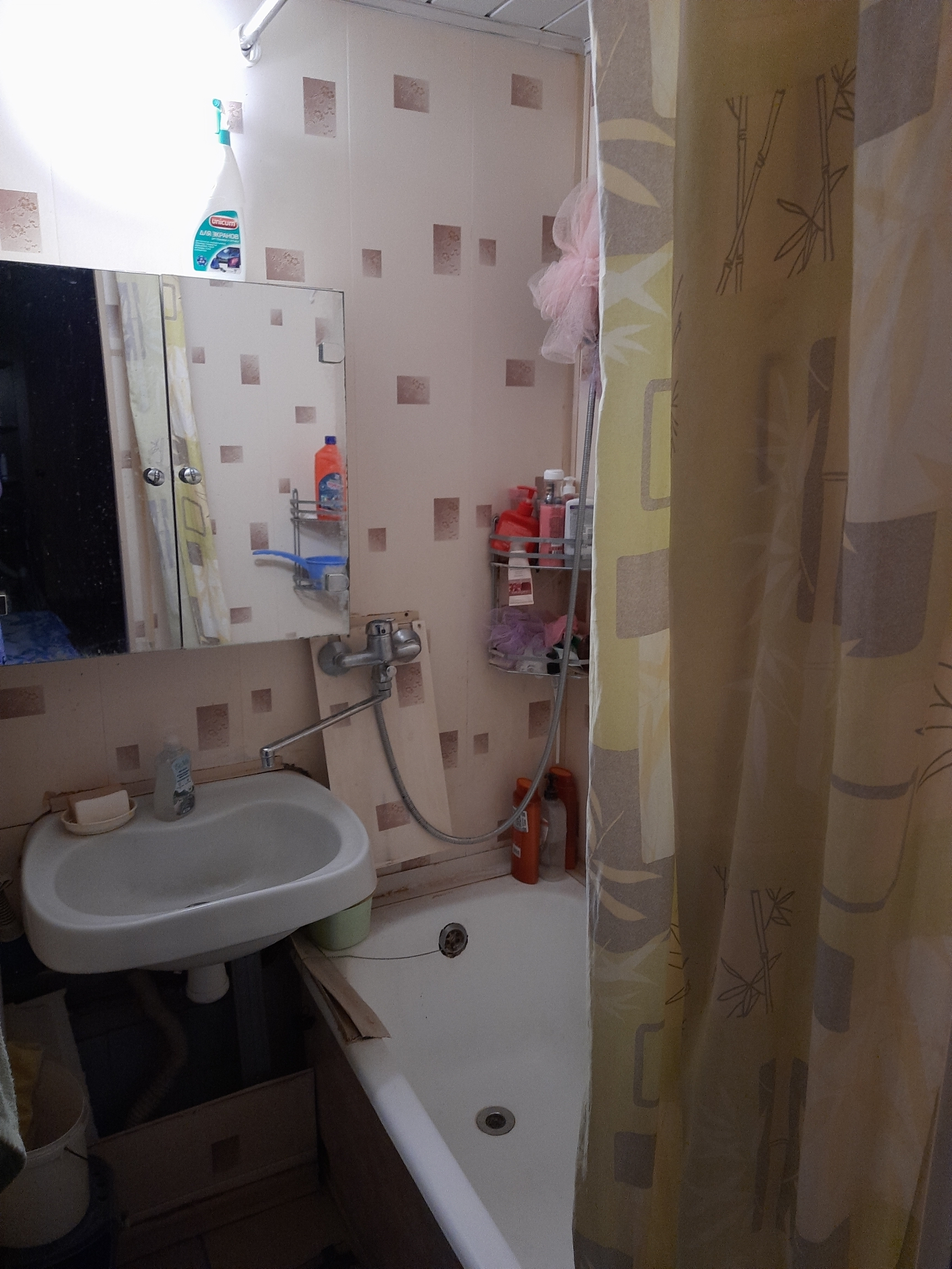 Сдам комнату на г Москва, ул Островитянова, д 41 к 1, метро Беляево, г. Москва