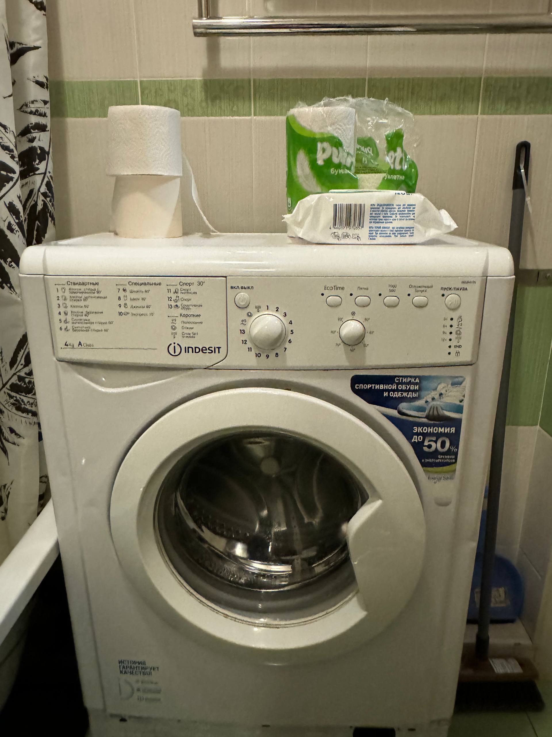 Сдается 1-к квартира на 2-я Квесисская 11, метро Савёловская, г. Москва