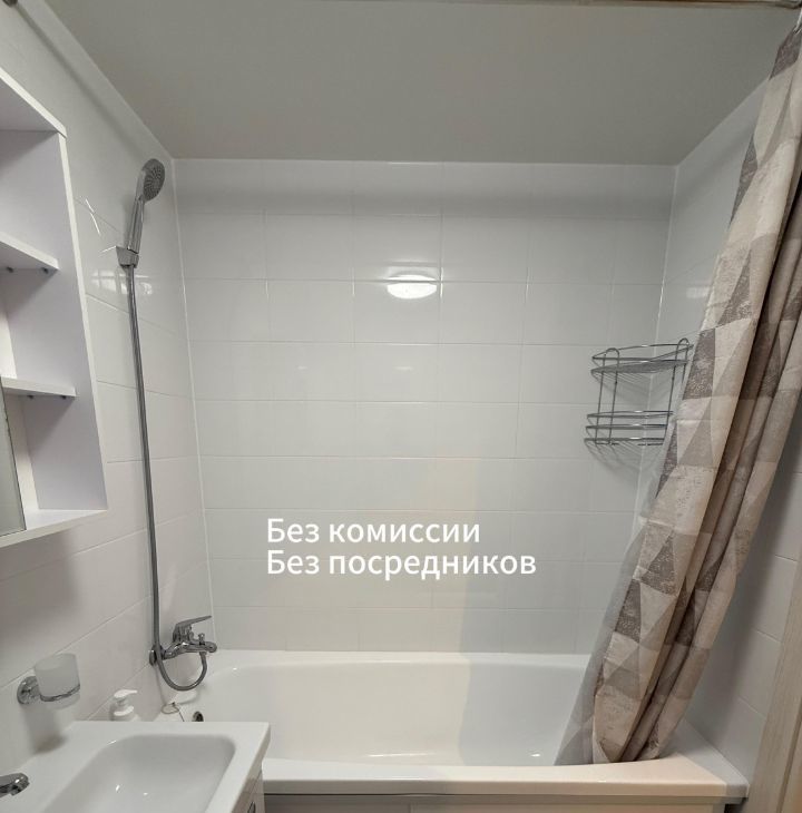 Сдам 1-комнатную квартиру на Варшавское шоссе, 284к2, метро Бунинская аллея, г. Москва