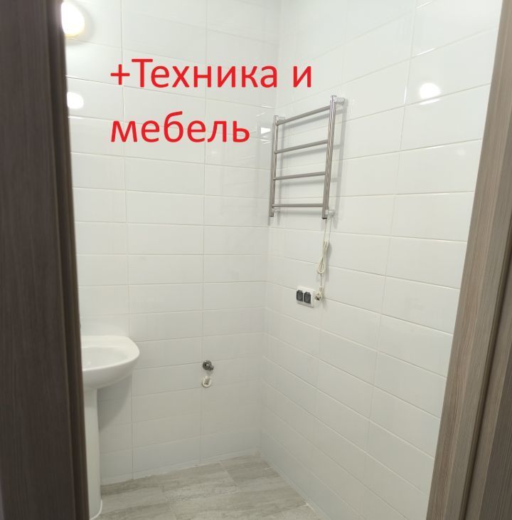 Аренда двухкомнатной квартиры на улица Кварцевая, 4к1, метро Ольховая, г. Москва