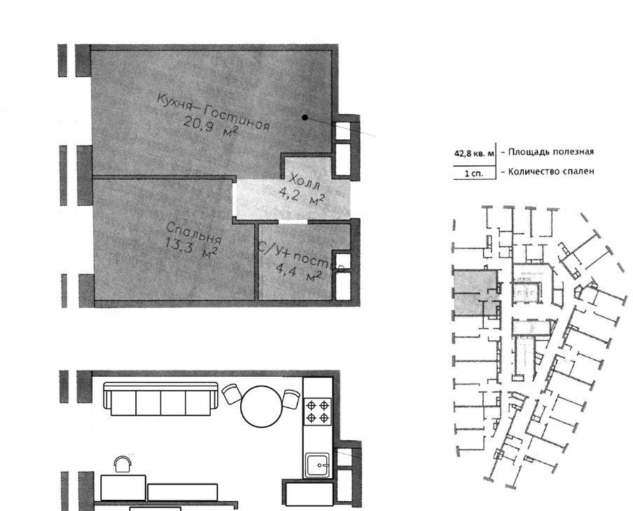 Сдаю 2-комнатную квартиру на площадь Курского Вокзала, 1, метро Чкаловская, г. Москва