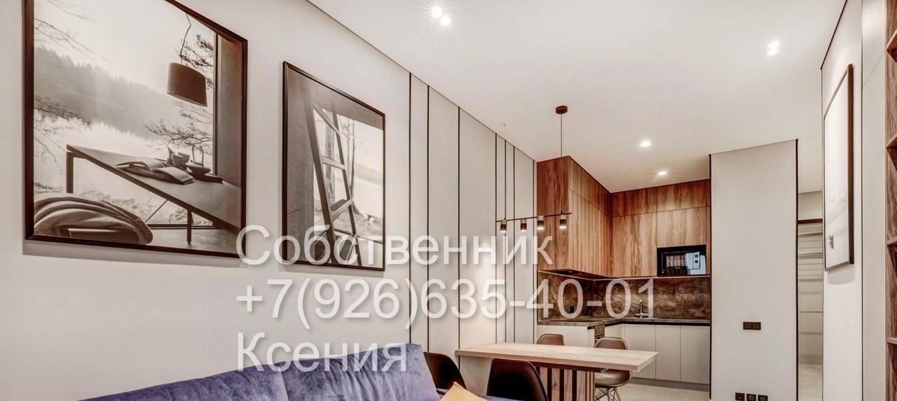 Аренда 2-к квартиры на Большая Филевская улица, 3к4, метро Фили, г. Москва