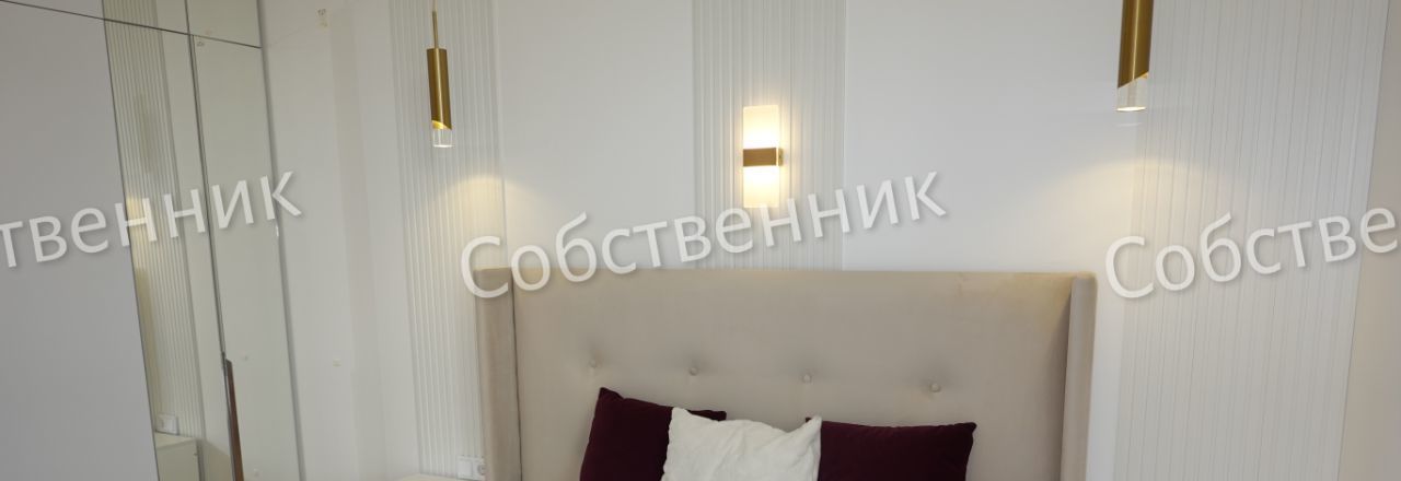 Аренда 2к квартиры на Шелепихинская набережная, 34к4, метро Шелепиха, г. Москва