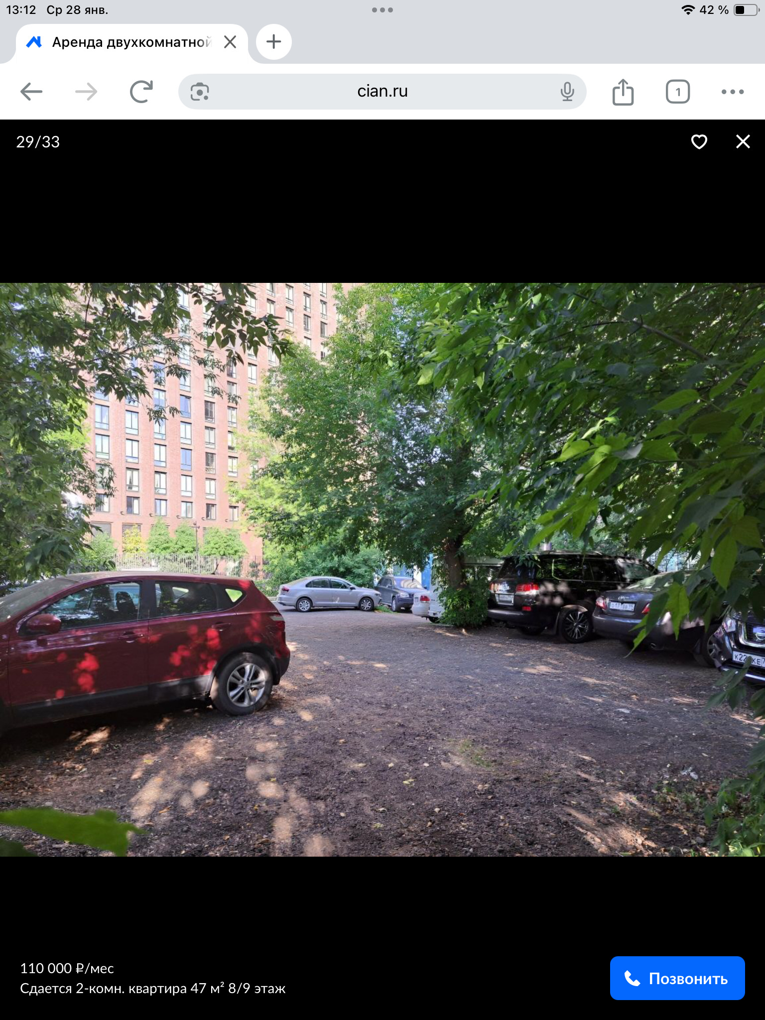 Сдается 2к квартира на г Москва, ул Ходынская, д 4, метро Улица 1905 года, г. Москва