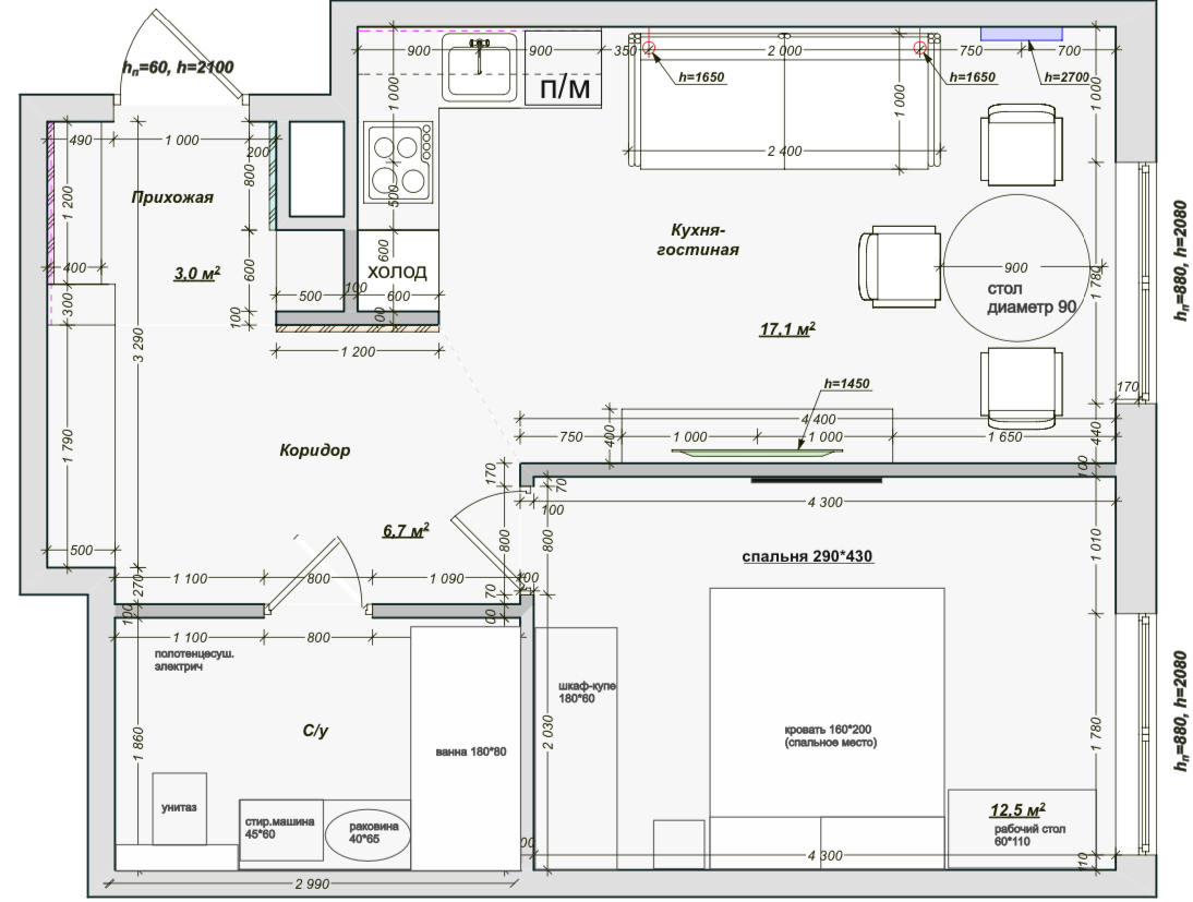Сдам двухкомнатную квартиру на г Москва, ул Новоалексеевская, д 16 к 2, метро Алексеевская, г. Москва