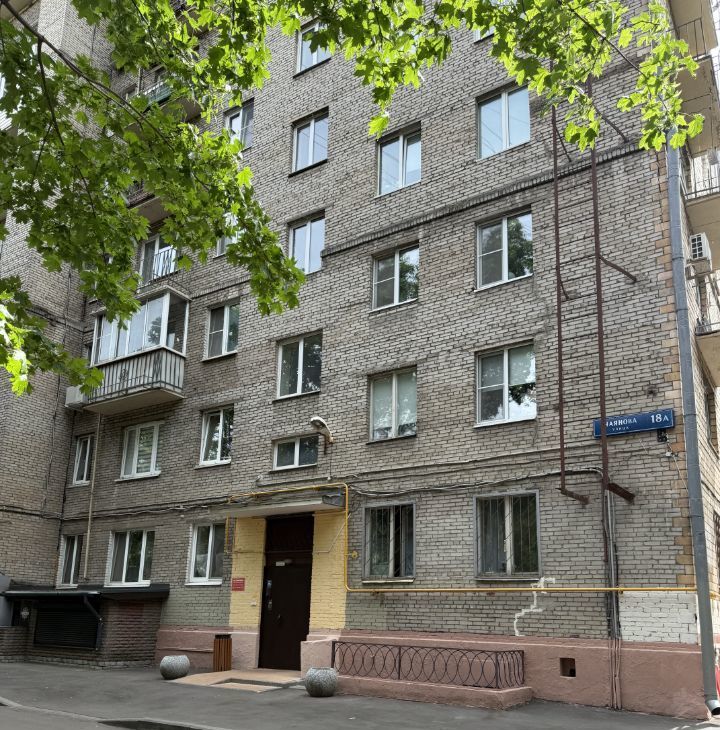 Сдается двухкомнатная квартира на улица Чаянова, 18А, метро Белорусская, г. Москва