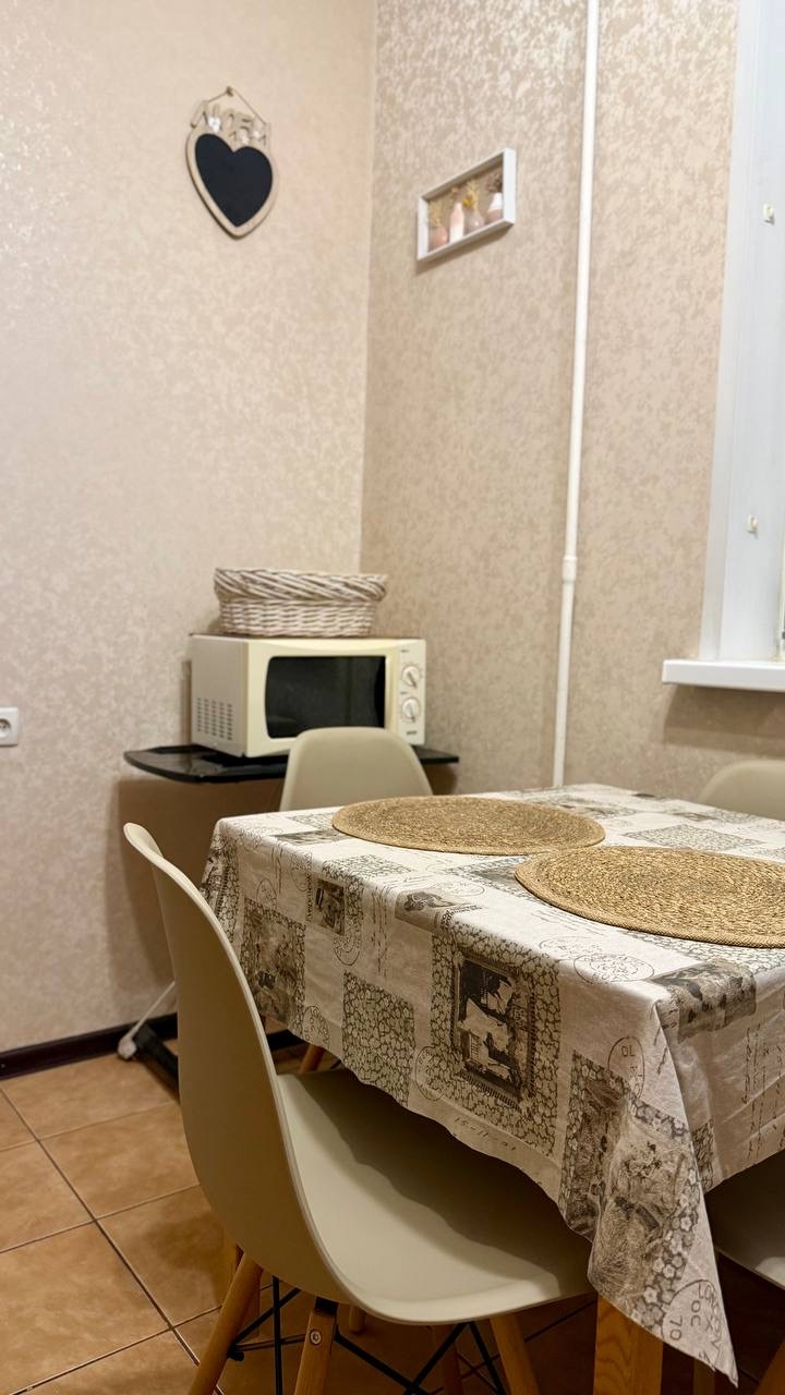 Сдается однокомнатная квартира на г Москва, ул Коктебельская, д 4 к 1, метро Бульвар Дмитрия Донского, г. Москва