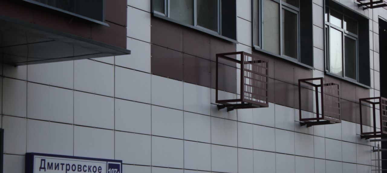 Сдаю 2-комнатную квартиру на Дмитровское шоссе, 107Ак1, метро Селигерская, г. Москва