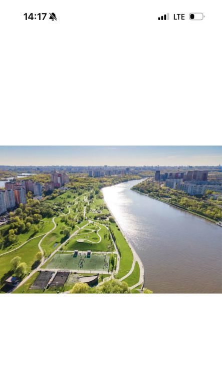 Сдается 1-комнатная квартира на улица Борисовские Пруды, 34К2, метро Борисово, г. Москва