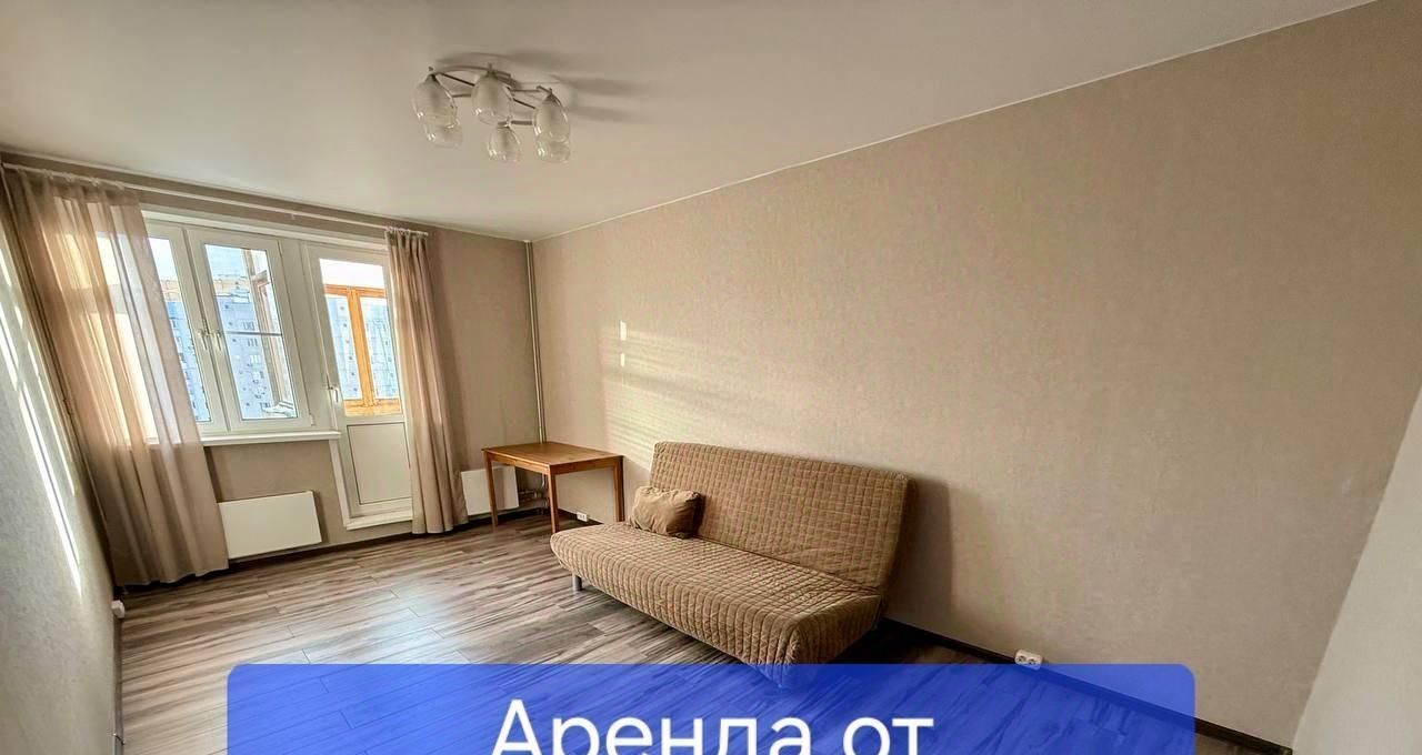 Снять 2к квартиру на Ленинский проспект, 129А, метро Юго-Западная, г. Москва