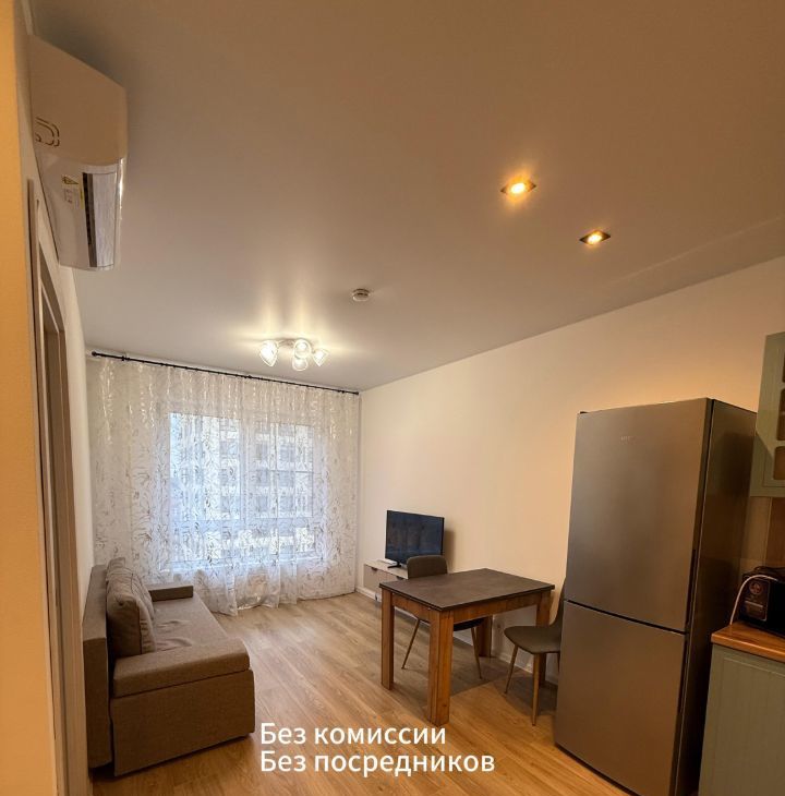 Сдаю 1-к квартиру на Варшавское шоссе, 284к2, метро Бунинская аллея, г. Москва