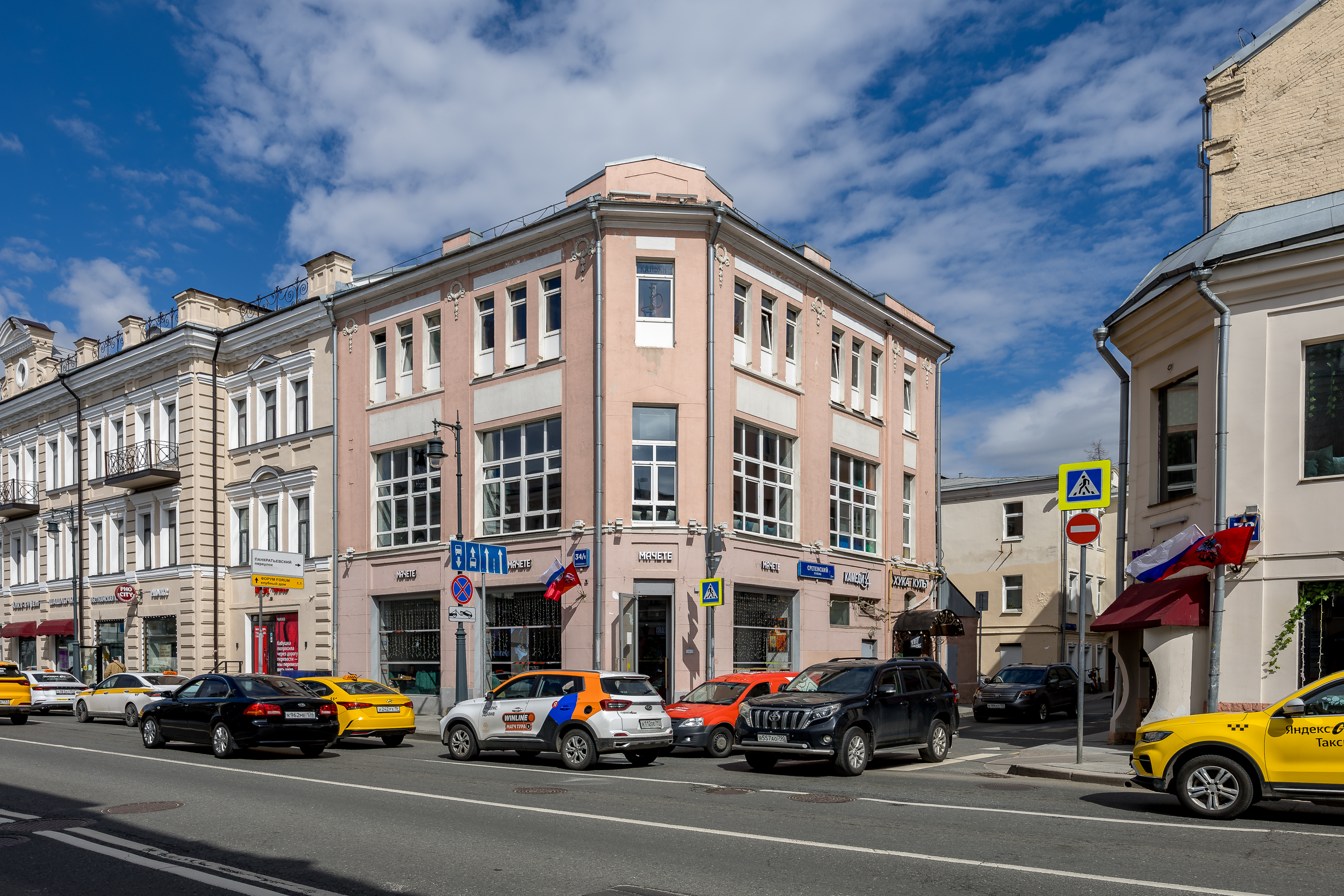 Сдаю 1-комнатную квартиру на г Москва, ул Сретенка, д 36, метро Сухаревская, г. Москва