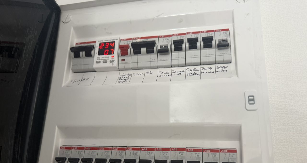 Аренда 3-комнатной квартиры на Новоостаповская улица, 20, метро Дубровка (Люблинская линия), г. Москва