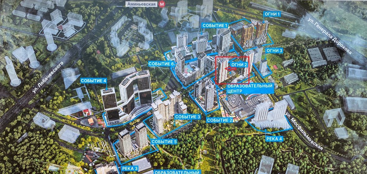 Сдам 2х-комнатную квартиру на улица Василия Ланового, 1к2, г. Москва