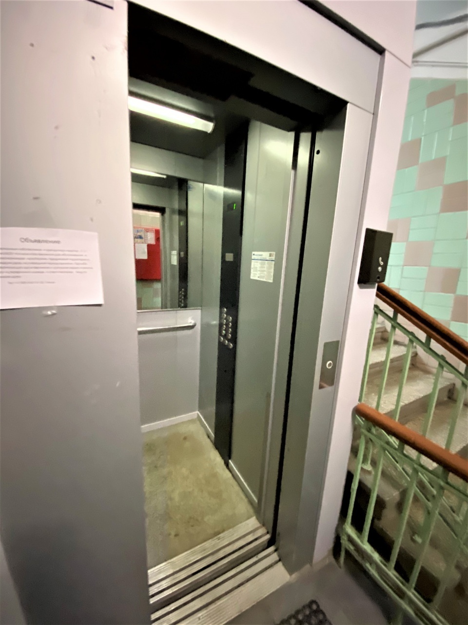 Сдается 2-к квартира на г Москва, Фрунзенская наб, д 52, метро Фрунзенская, г. Москва