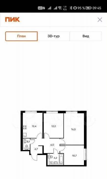 Сдам 3-комнатную квартиру на Домостроительная улица, 14, метро Говорово, г. Москва