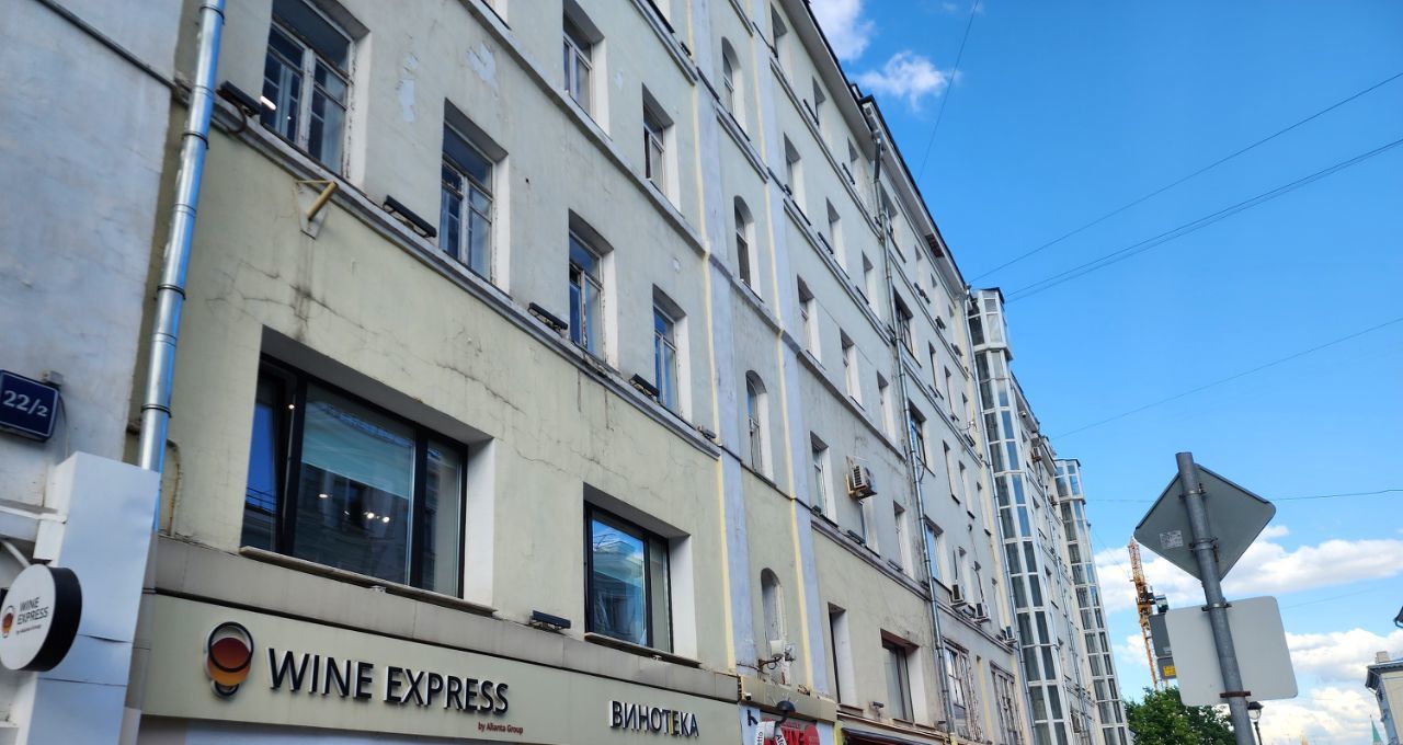 Сдам 3к квартиру на Большая Никитская улица, 22/2, метро Площадь Революции, г. Москва