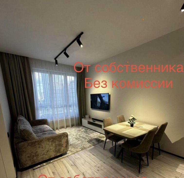 Сдается 2х-комнатная квартира на Шелепихинская набережная, 34к4, метро Хорошёвская, г. Москва