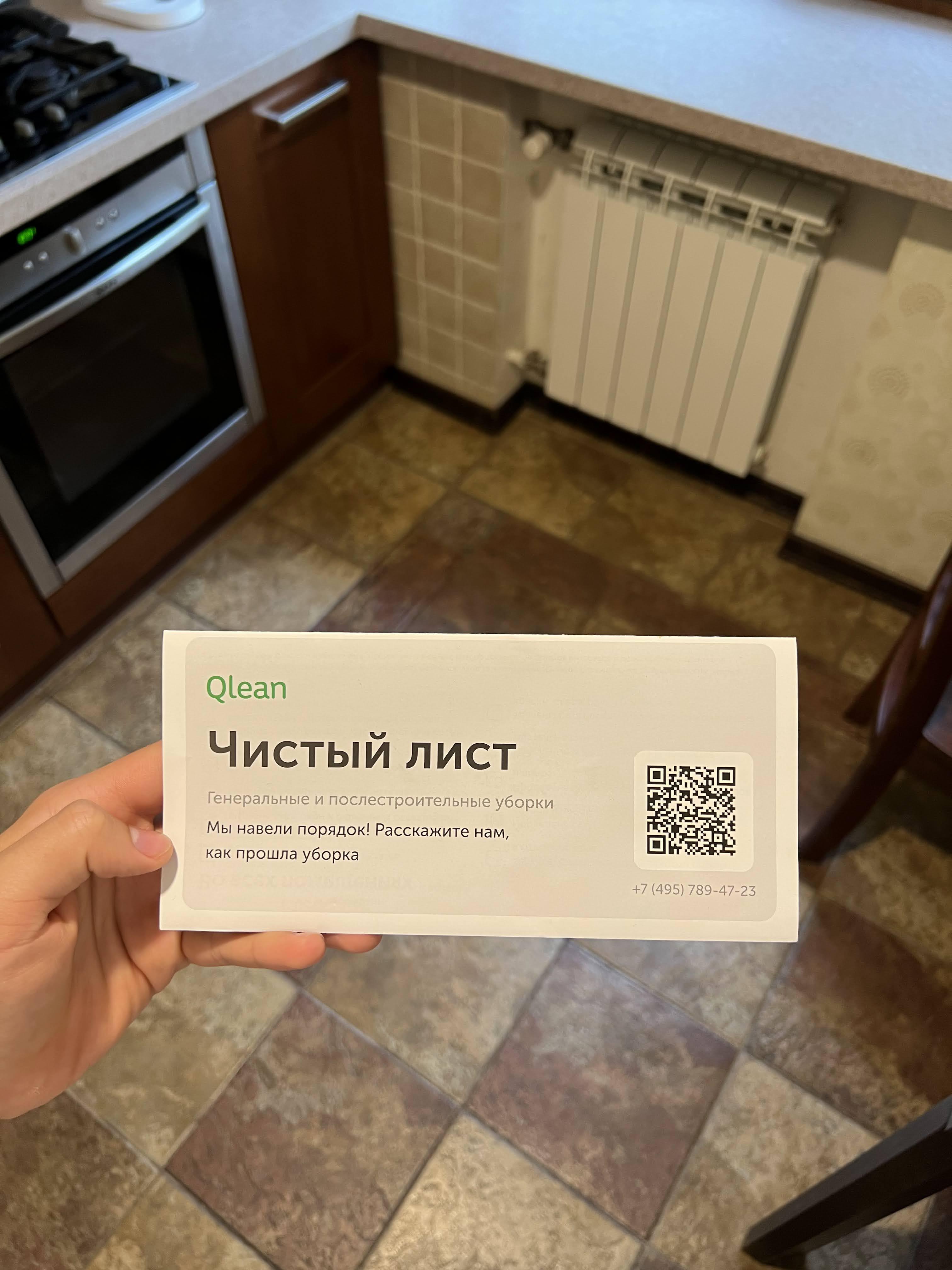 Сдается 2-комнатная квартира на г Москва, ул Дениса Давыдова, д 7, метро Парк Победы, г. Москва