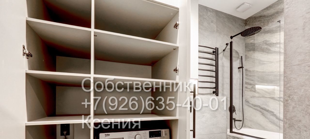 Сдаю 2-комнатную квартиру на Большая Филевская улица, 3к4, метро Шелепиха, г. Москва
