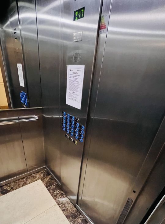 Сдам 2-комнатную квартиру на Ярцевская улица, 34К2, г. Москва