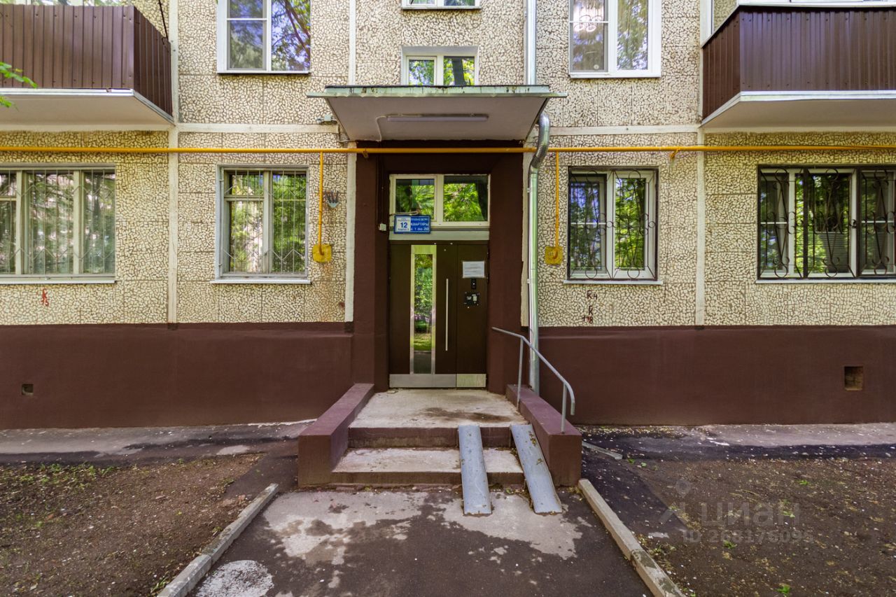 Аренда 2-комнатной квартиры на г Москва, ул Винокурова, д 12 к 2, метро Академическая, г. Москва