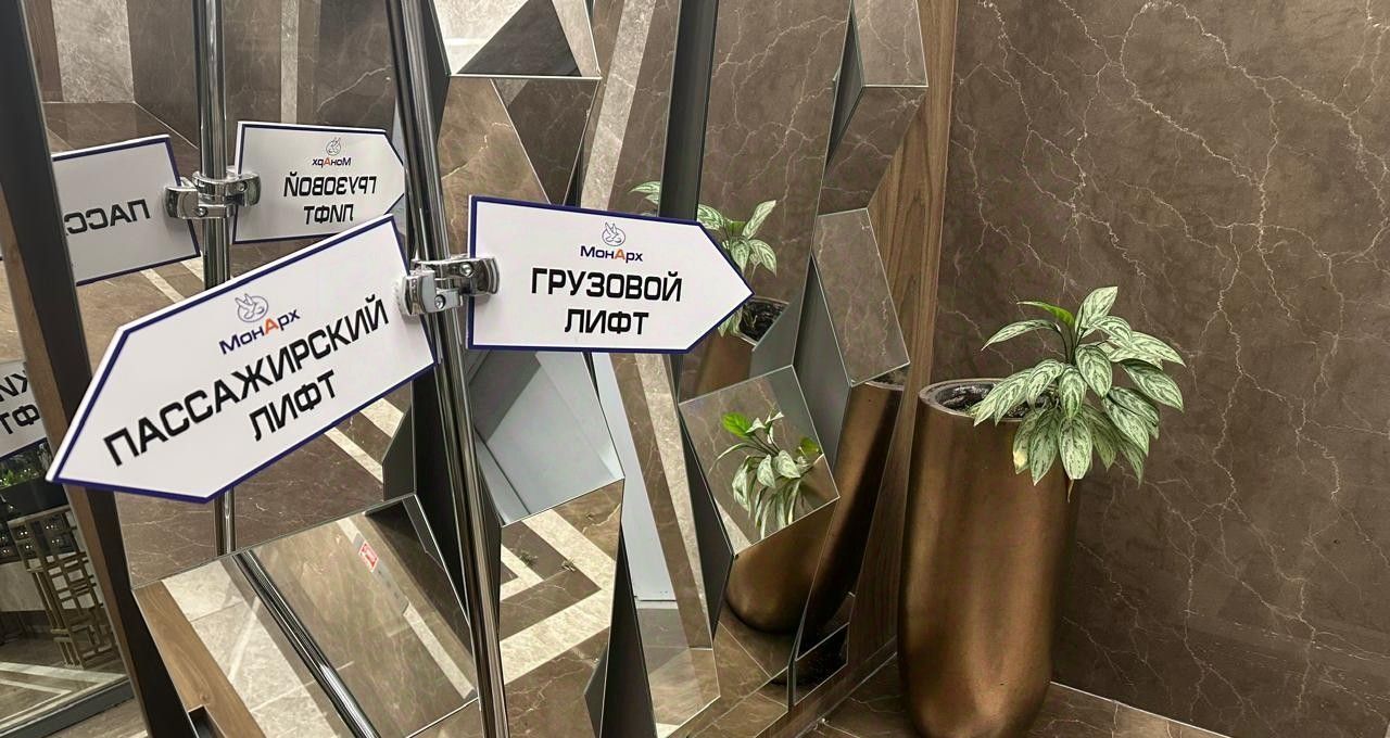 Сдам 2к квартиру на Мантулинская улица, 9к5, метро Шелепиха, г. Москва