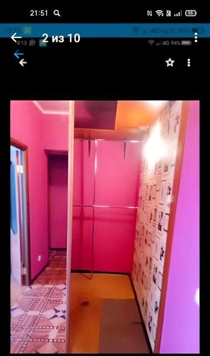 Сдаю однокомнатную квартиру на Некрасовская улица, 7, метро Некрасовка, г. Москва